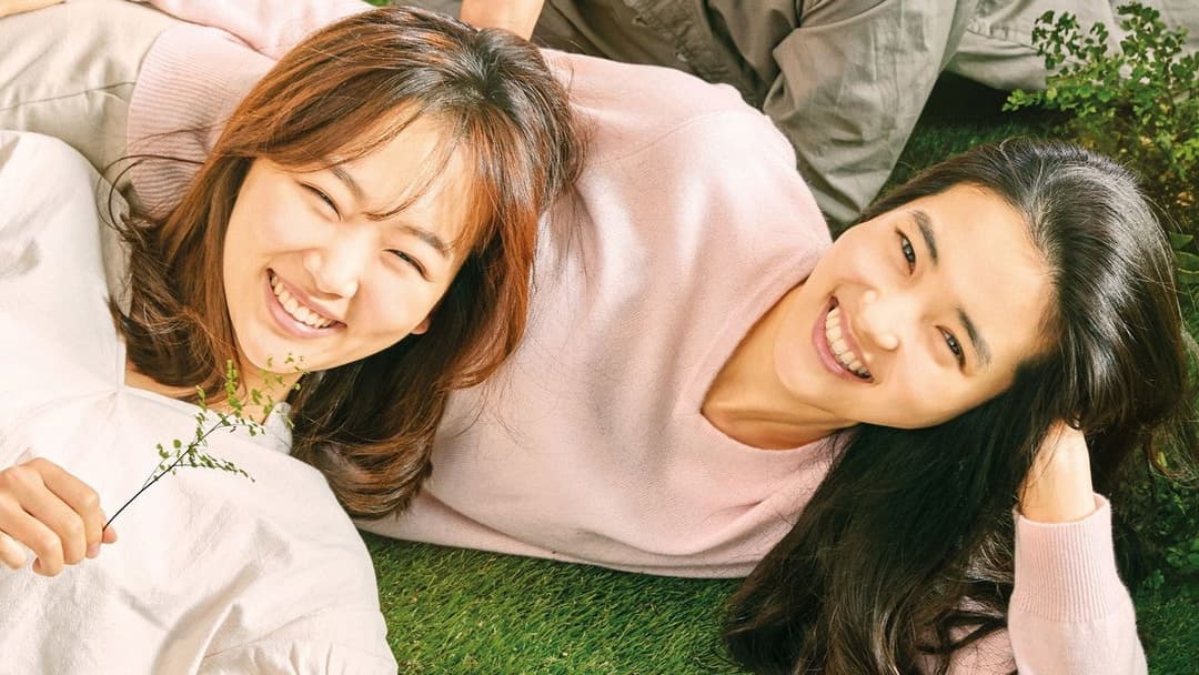 Маленький ліс backdrop 10