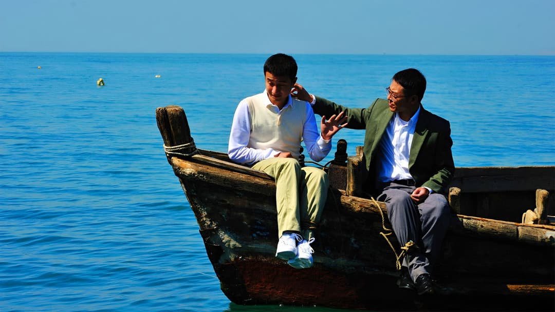 Ocean Heaven backdrop 4