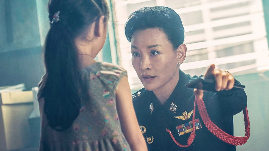 Sheep Without a Shepherd backdrop 4