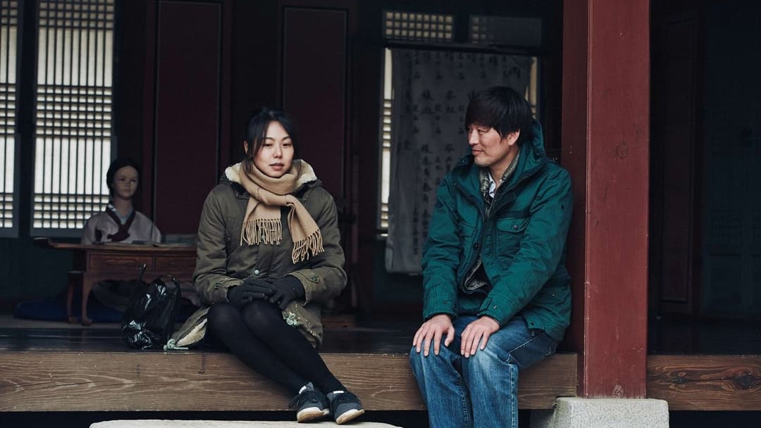 지금은맞고그때는틀리다