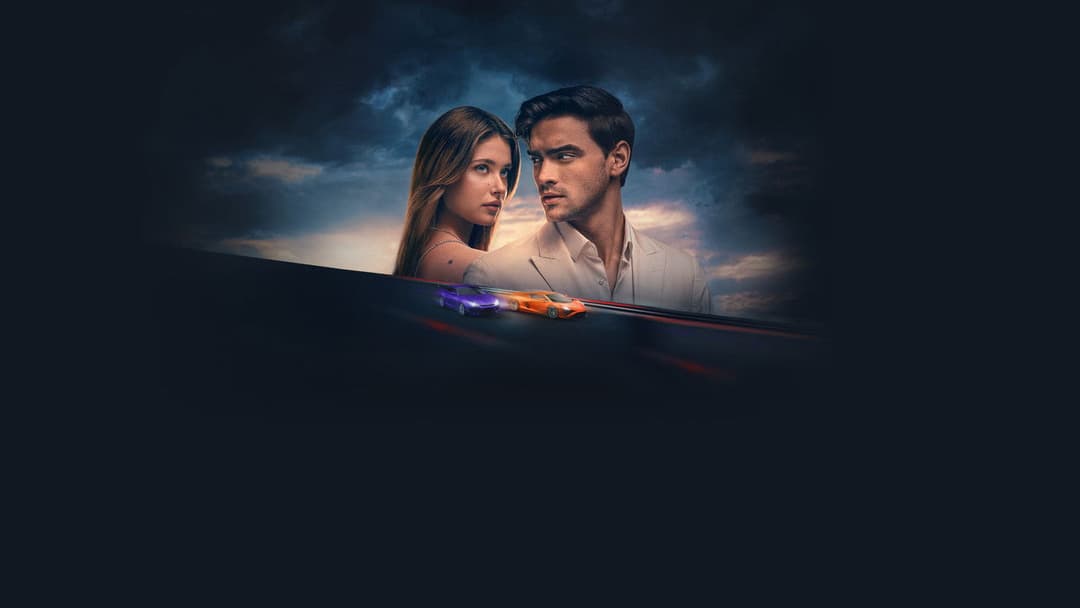 Наша провина backdrop 3