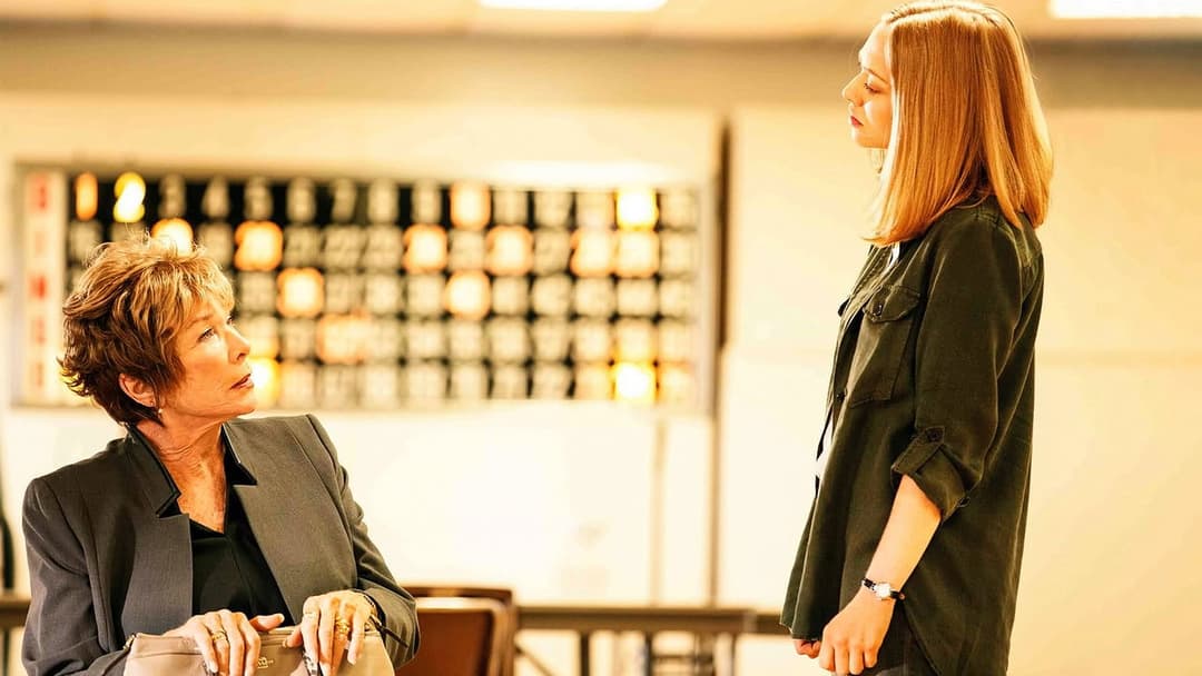 Останнє слово backdrop 5