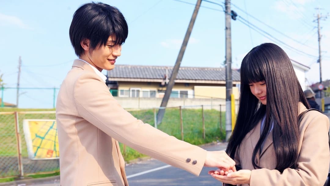 Kimi ni Todoke The Movie