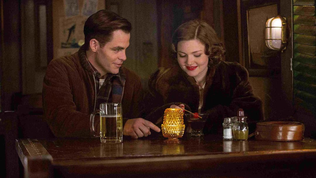 Проти шторму backdrop 9