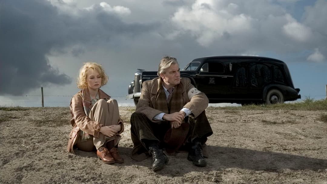 Чорна книга backdrop 4