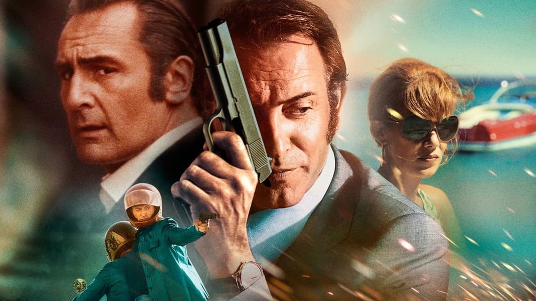 Французький транзит backdrop 4