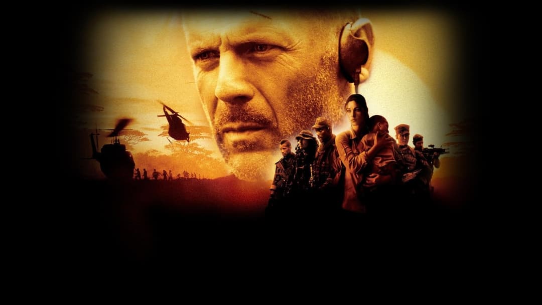 Сльози сонця