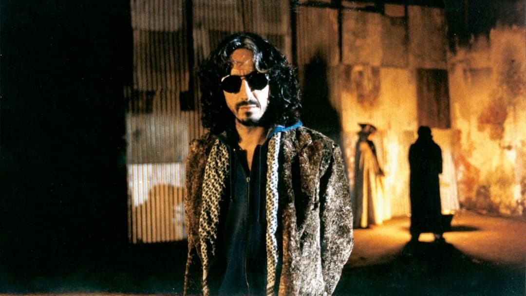 Nirvana - Die Zukunft ist ein Spiel backdrop 4