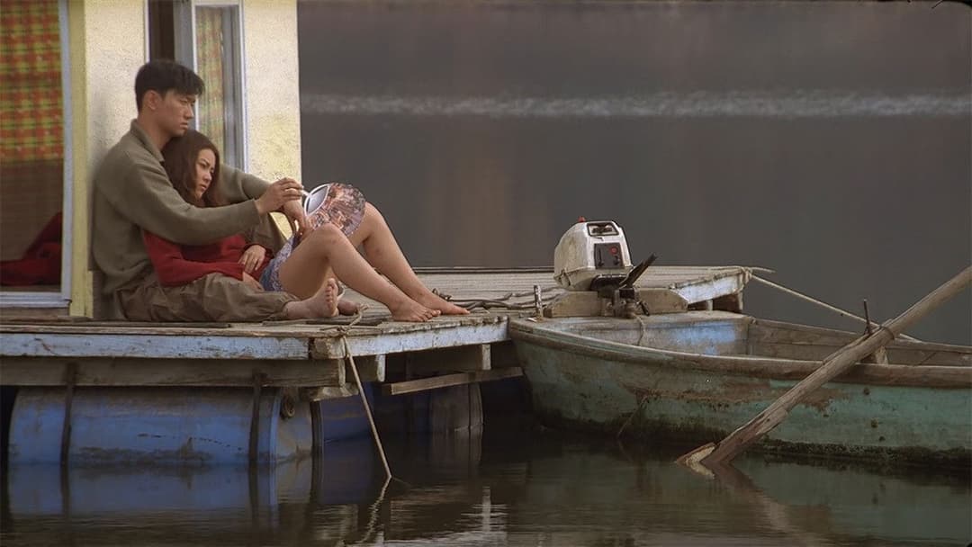 Seom - Die Insel backdrop 9