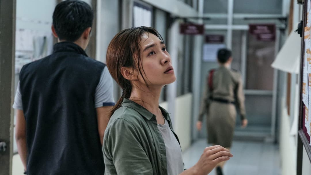 Deliver Us from Evil backdrop 14