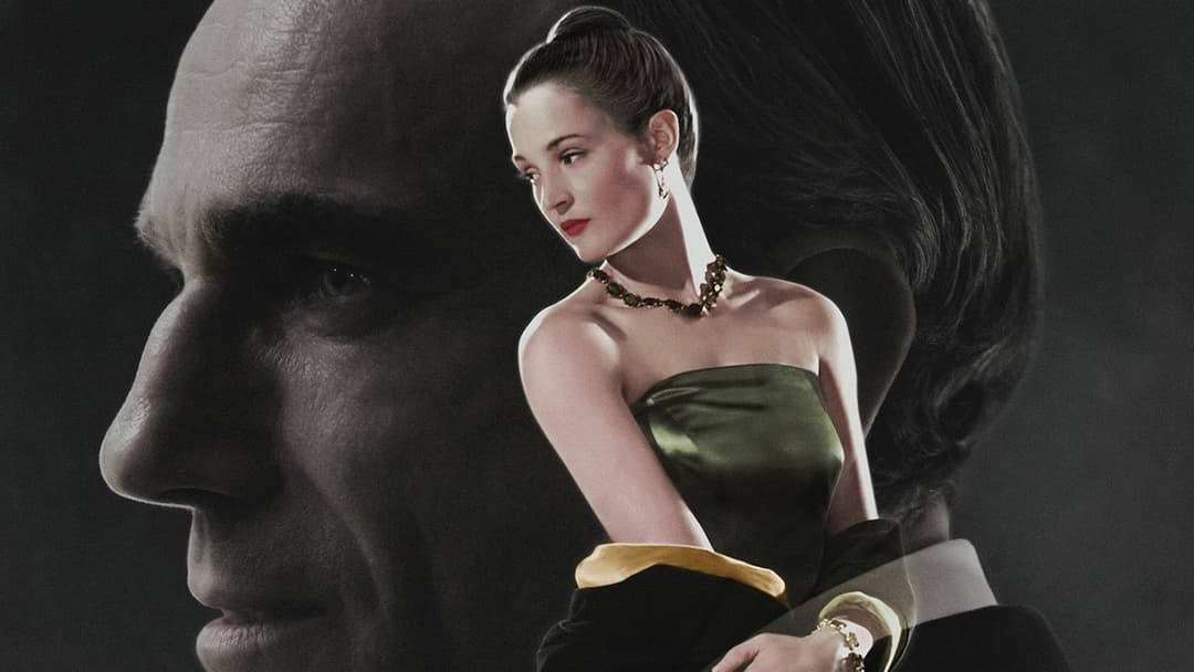 Примарна нитка backdrop 2