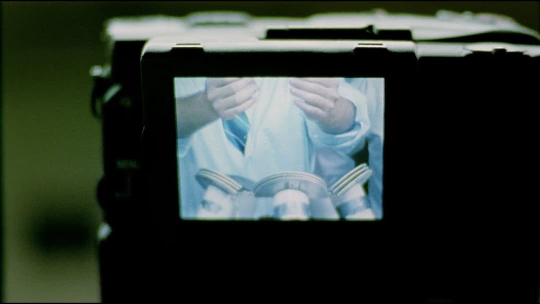 Детонатор backdrop 15