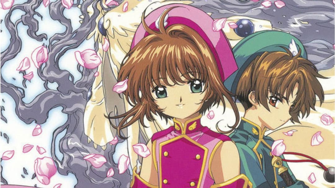 Cardcaptor Sakura: The Movie backdrop 4