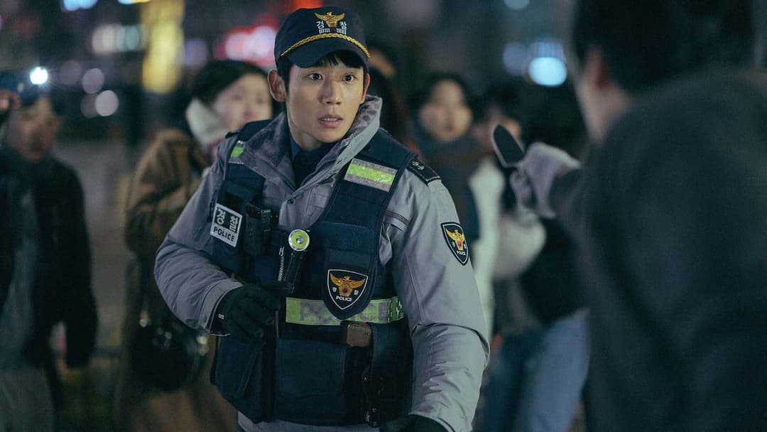 I, the Executioner backdrop 3