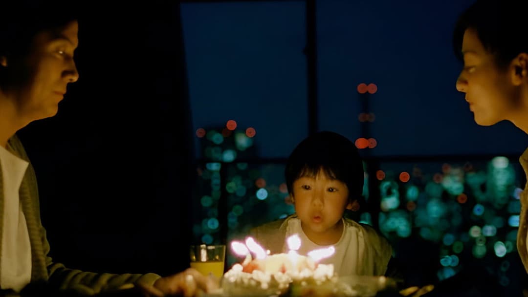 Like Father, Like Son backdrop 13