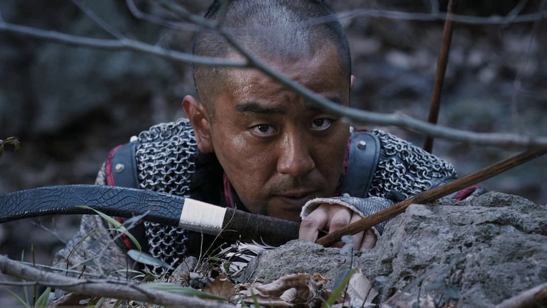 최종병기 활 backdrop 3