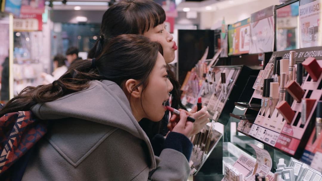 Next Sohee backdrop 5