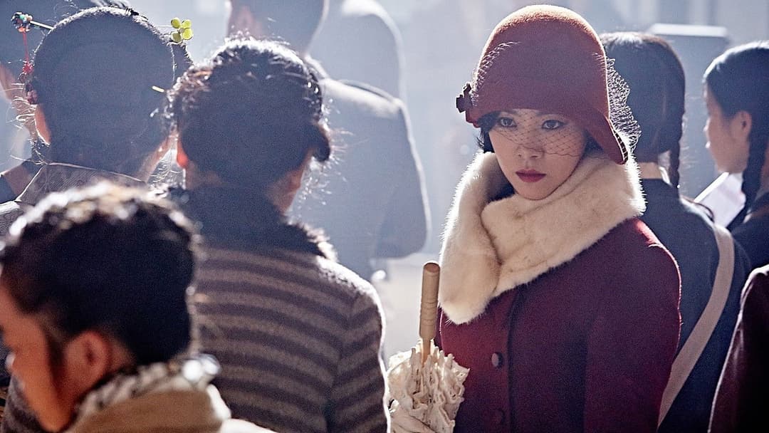 The Age of Shadows backdrop 9