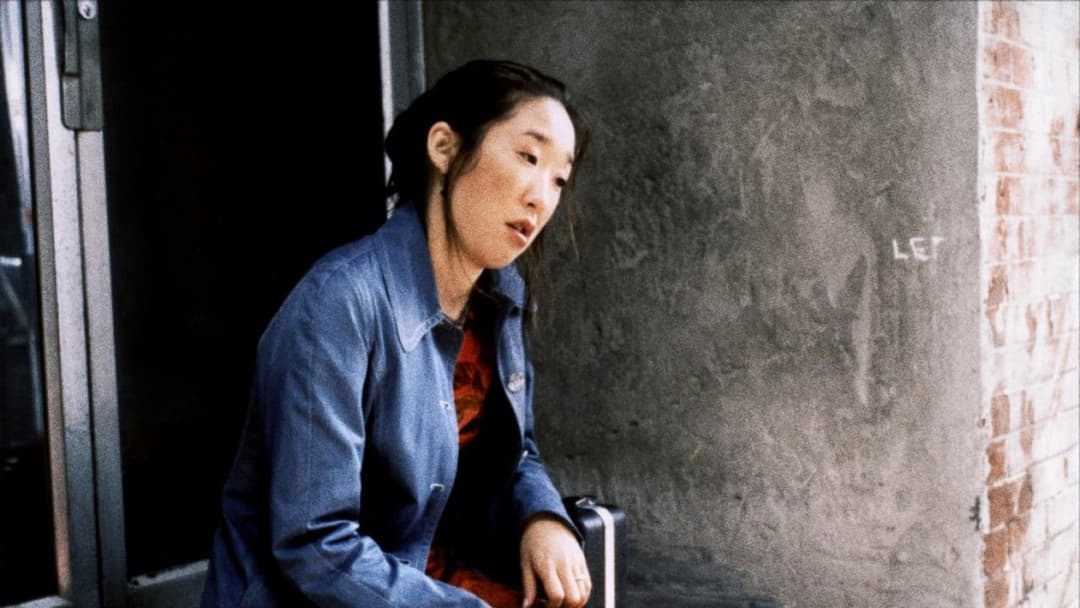 Остання ніч