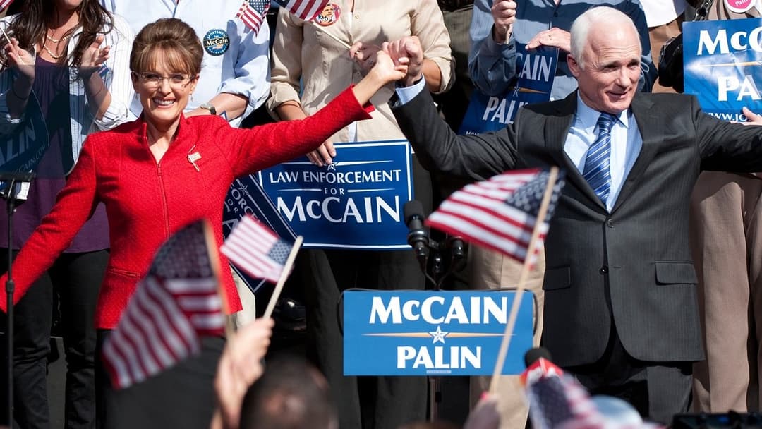 Гра змінилася backdrop 2