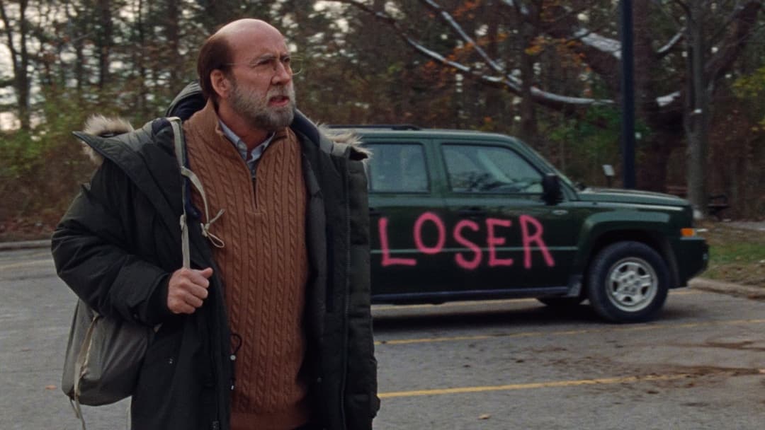 Сценарій мрії backdrop 5