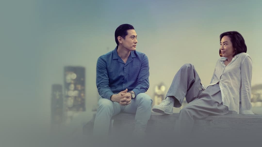 Past Lives - In einem anderen Leben backdrop 4