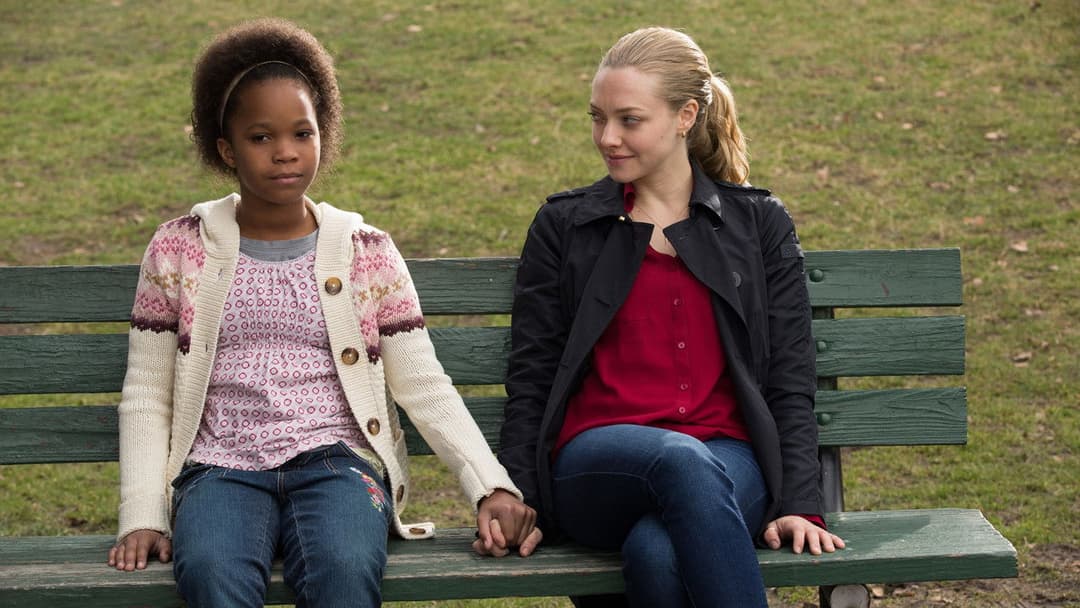 Fathers and Daughters backdrop 17