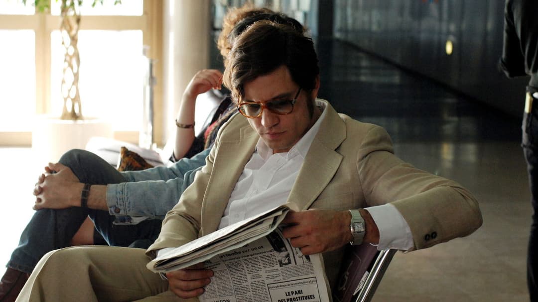 Carlos - Der Schakal backdrop 6