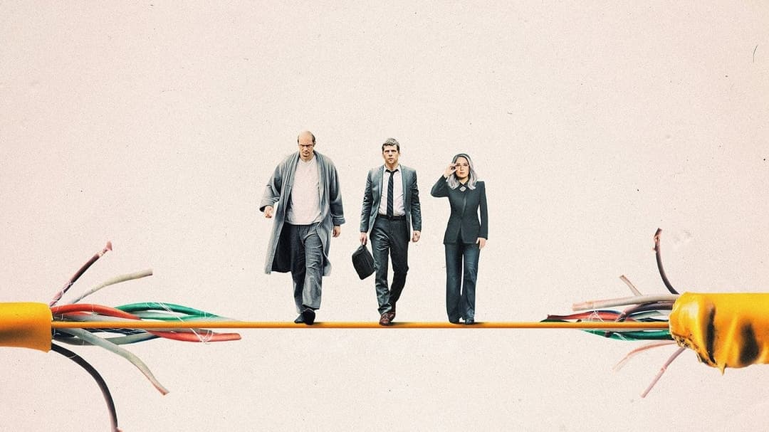 Операція «Колібрі» backdrop 4