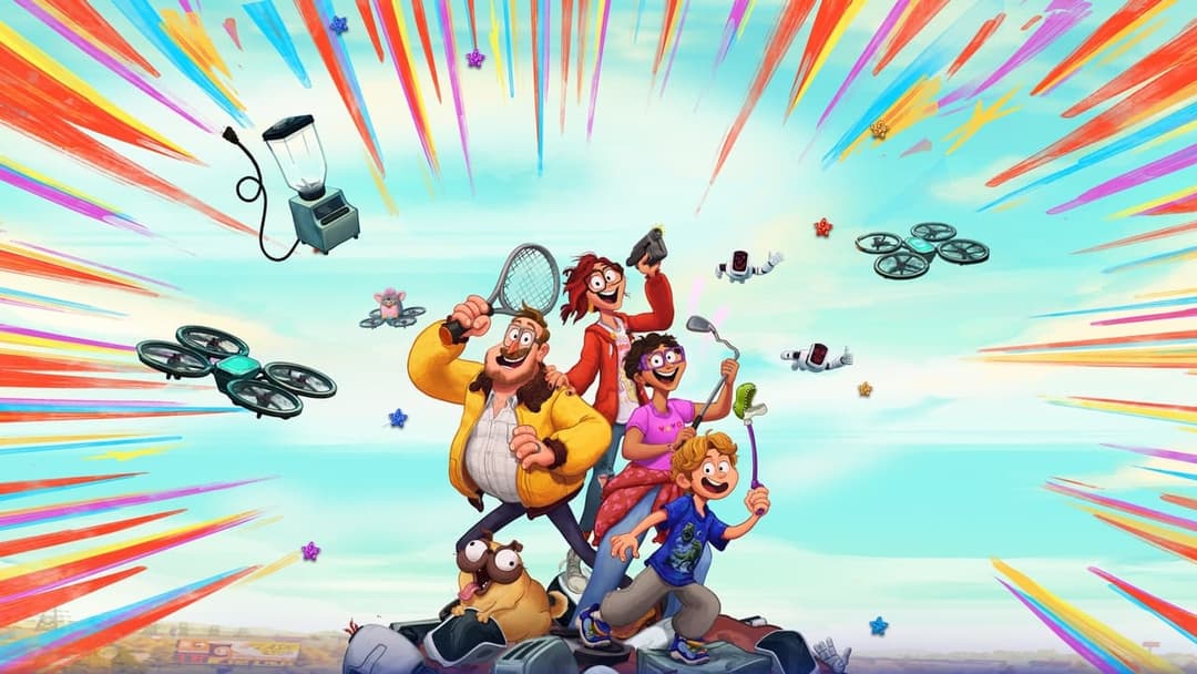 Мітчелли супроти Машин