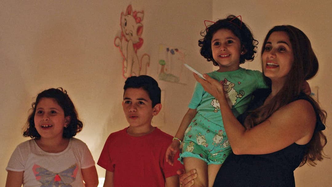 200 Meters backdrop 3