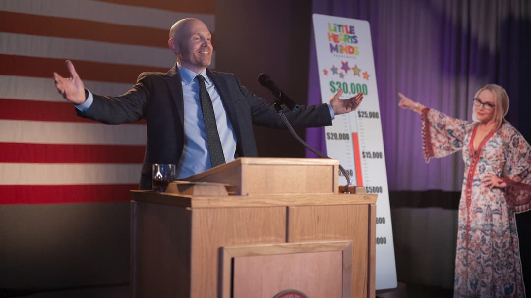 Old Dads backdrop 11