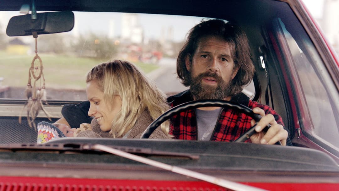 The Broken Circle backdrop 4