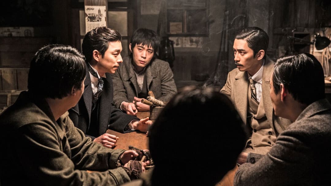 The Age of Shadows backdrop 4