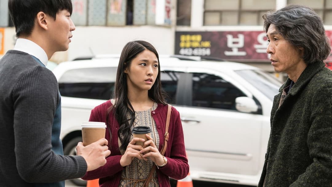 Memoir of a Murderer backdrop 18