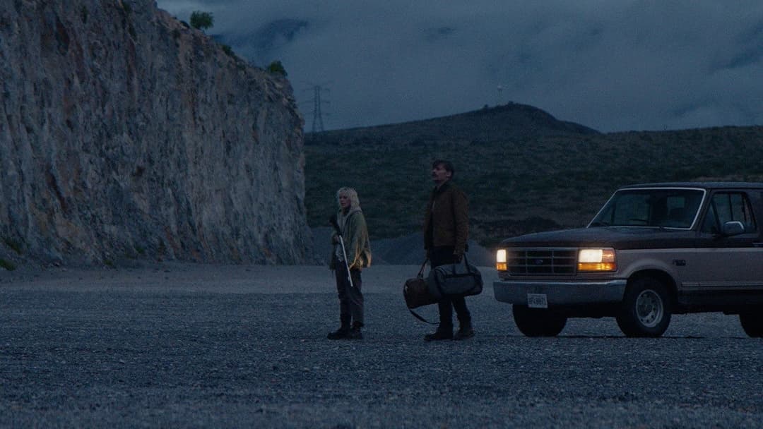 Бог – це куля backdrop 5