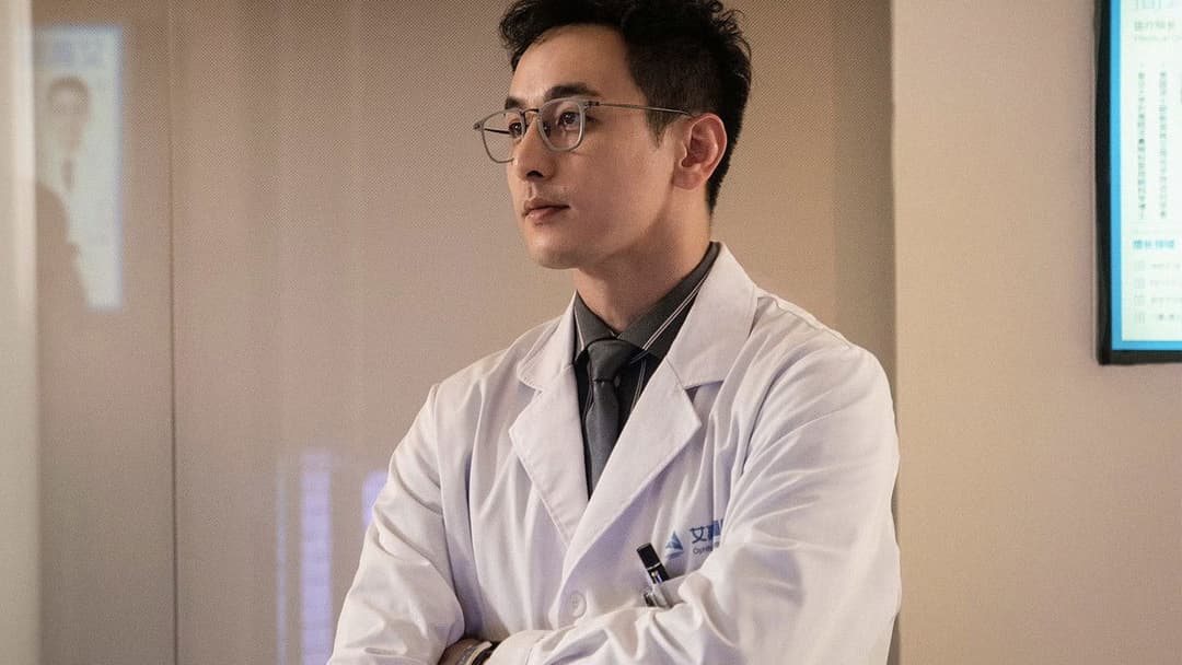 Her Story backdrop 10