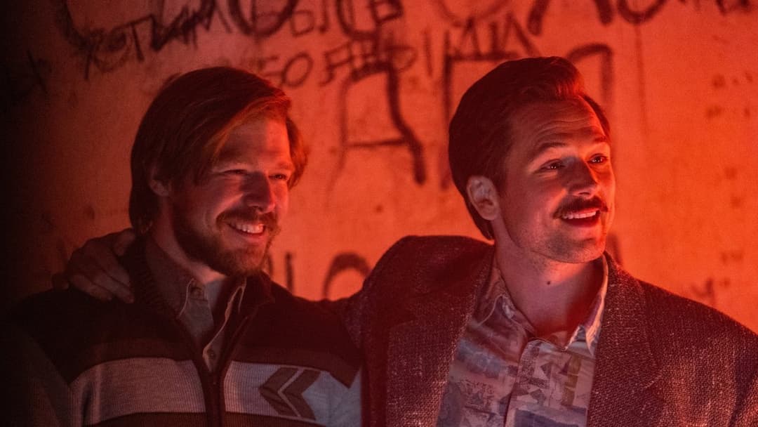 Тетрис backdrop 13