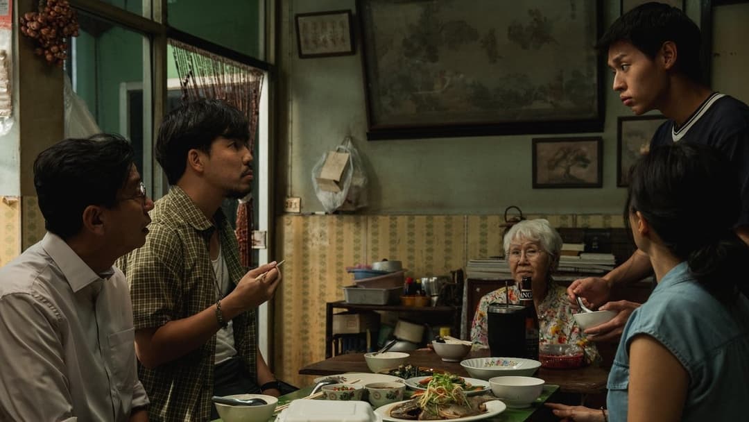 How to Make Millions Before Grandma Dies backdrop 16