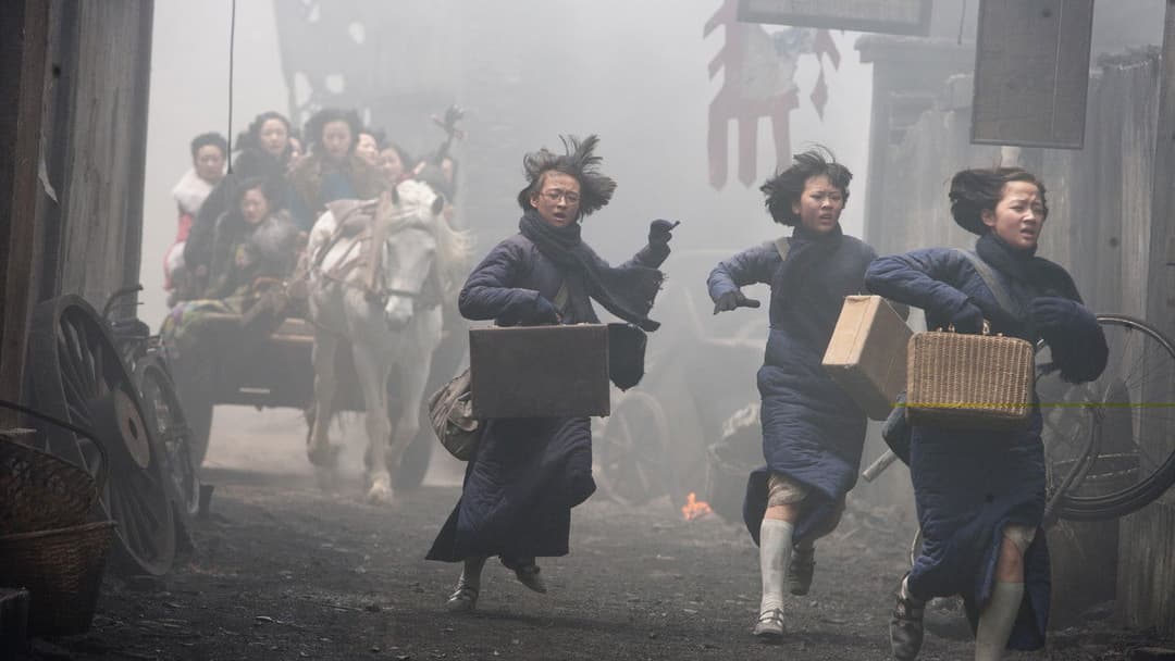 The Flowers of War backdrop 7