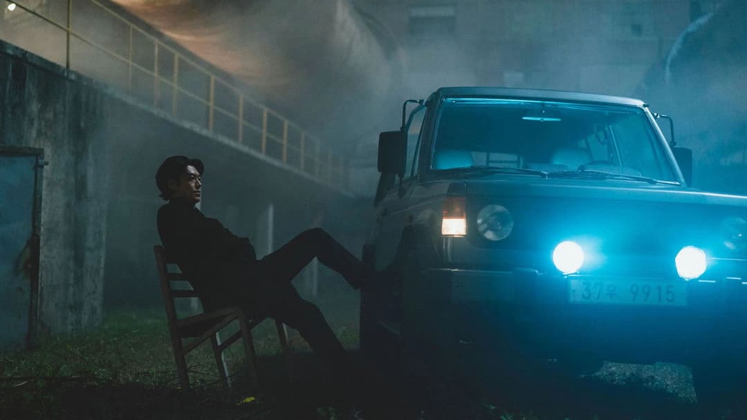 Alienoid backdrop 20