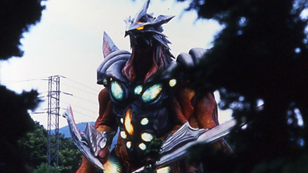 ガメラ3 邪神＜イリス＞覚醒 backdrop 10