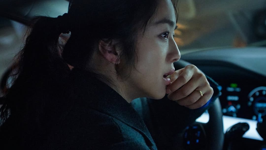 Decision to Leave backdrop 15