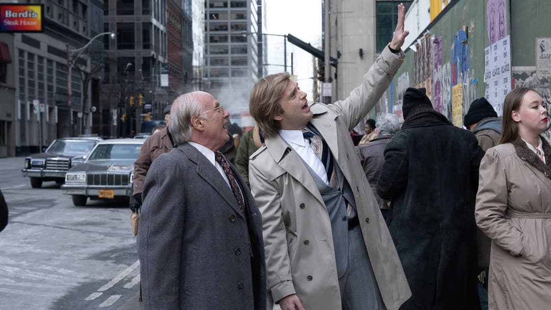 The Apprentice backdrop 6