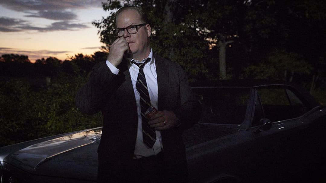 Чаппакуіддік backdrop 11