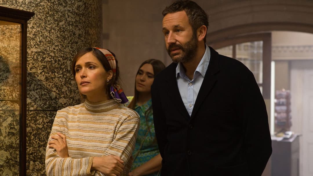 Juliet, Naked backdrop 8