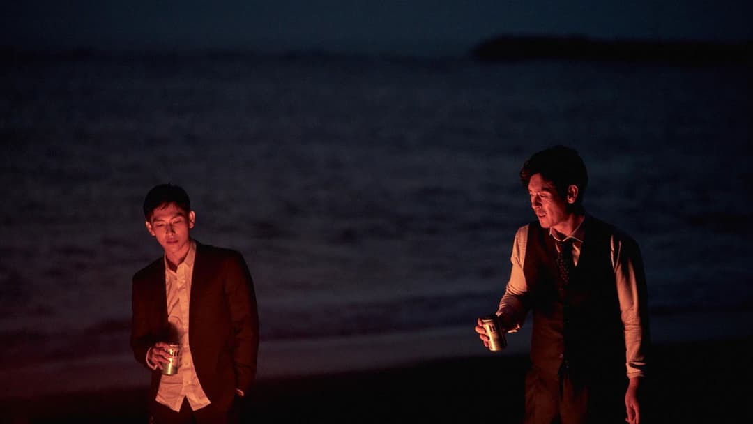 불한당: 나쁜 놈들의 세상 backdrop 7