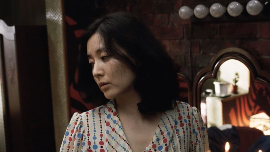 Співчуття пані Помсті backdrop 3