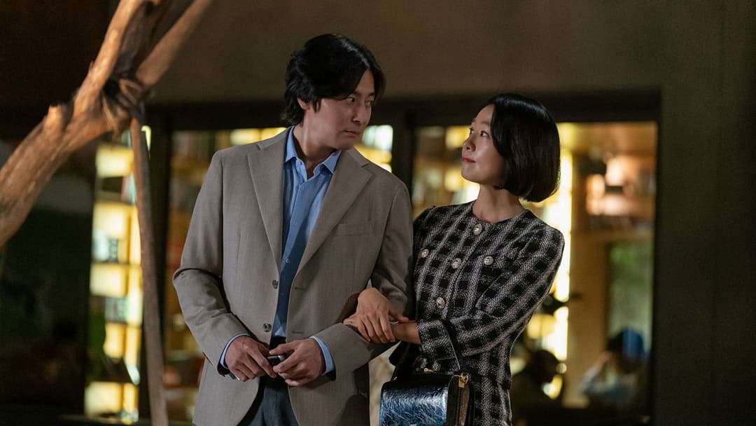 A Normal Family backdrop 4