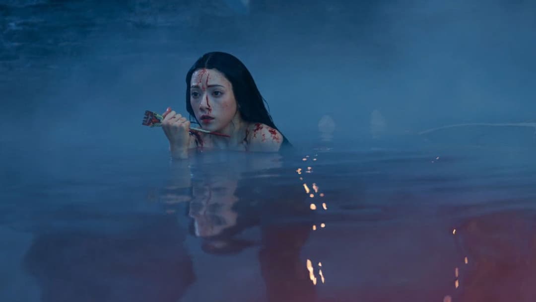 Creation of the Gods I: Kingdom of Storms backdrop 2